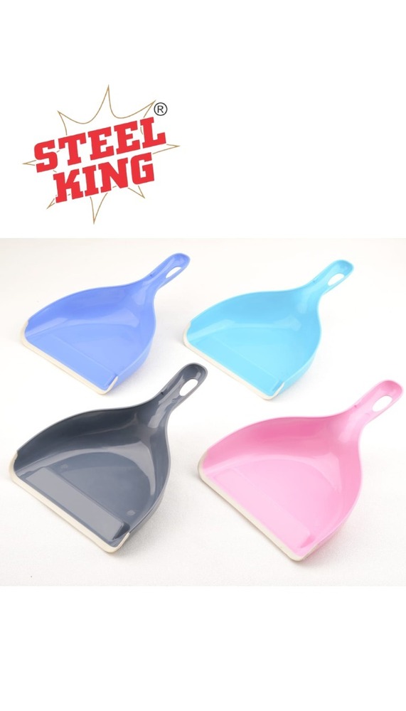 STEELKING ULTRA DUSTPAN