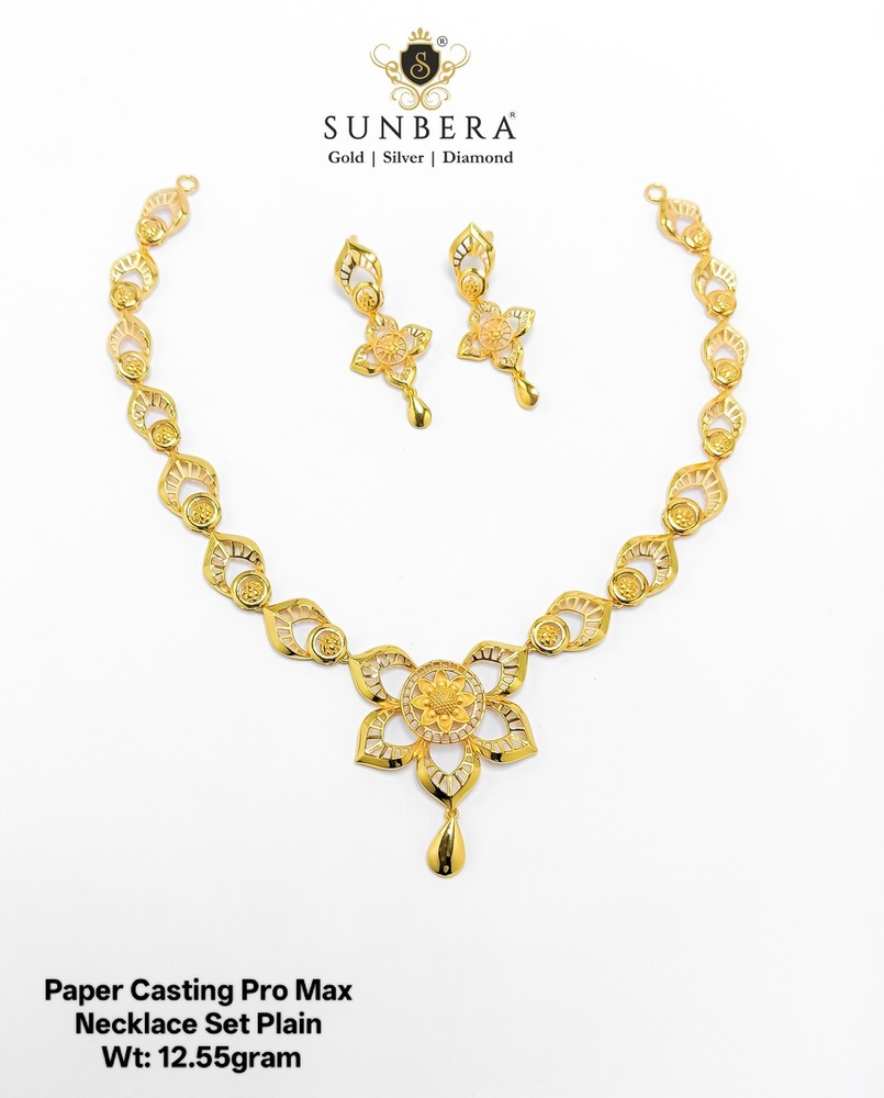 22KT New Design Gold Paper Casting Pro Max Necklace  Plain