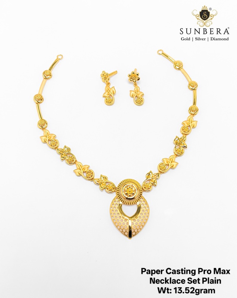 22KT New Design Gold Paper Casting Pro Max Necklace  Plain