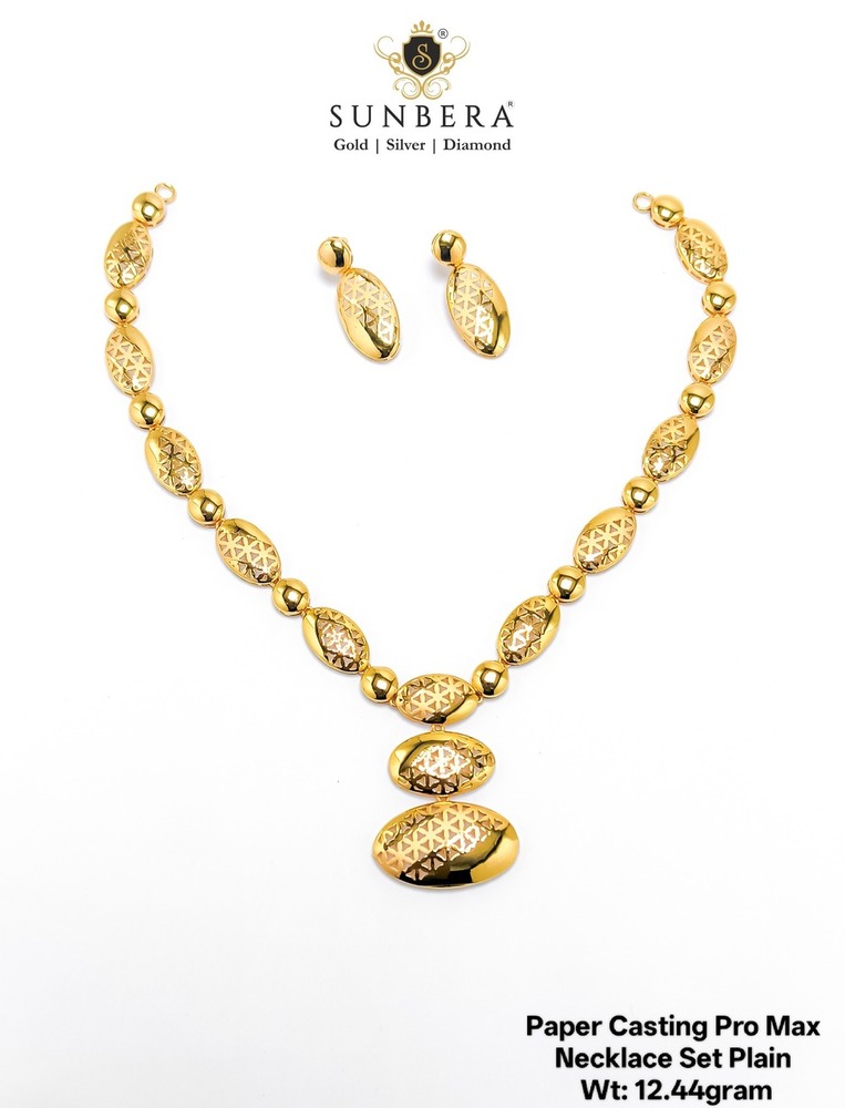 22KT New Design Gold Paper Casting Pro Max Necklace  Plain