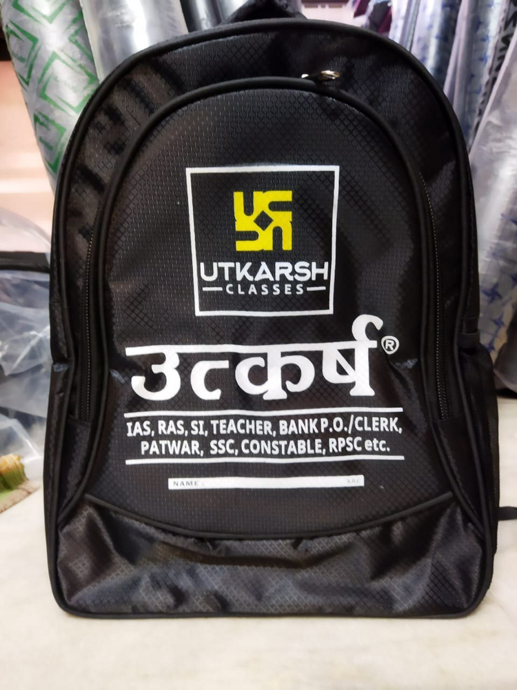 Coaching School Bags : Multicolour with Branding