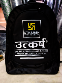 Coaching School Bags : Multicolour With Branding - Capacity: 15l