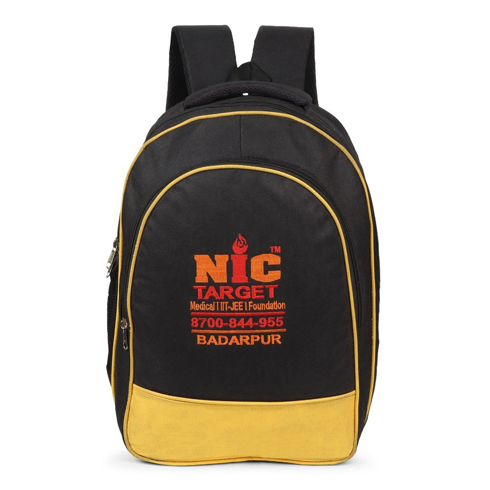 Coaching School Bags : Multicolour with Branding