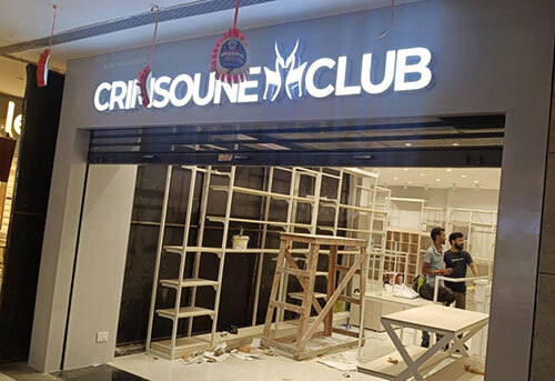 Display Rack Interior Design Service