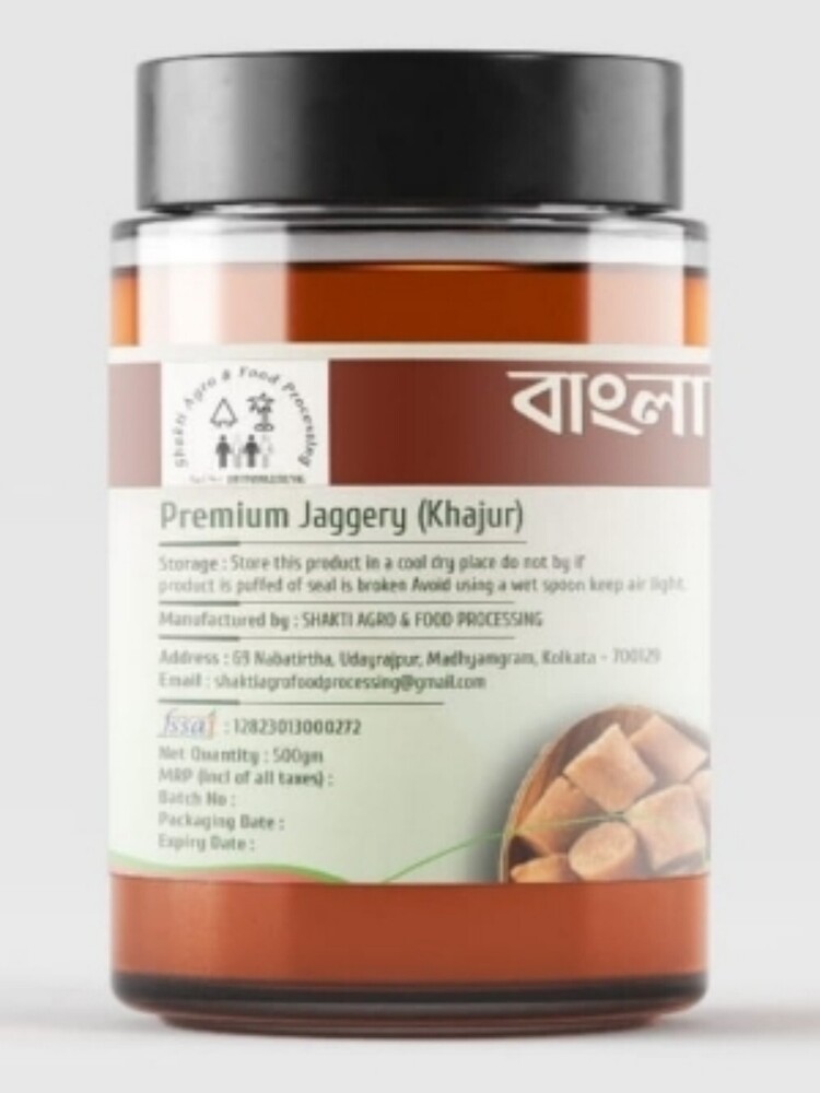 Premium Date Jaggery - Origin: India