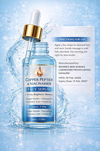 Richnex Face Serum Richnex Face Serum