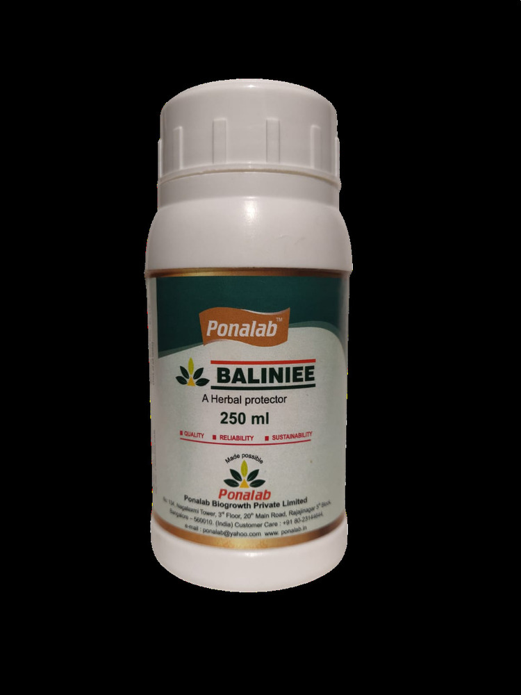 Baliniee Pesticide