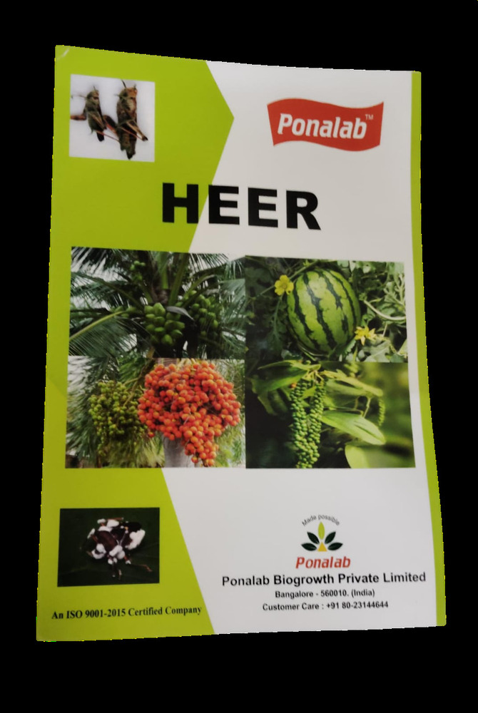 Heer Pesticide