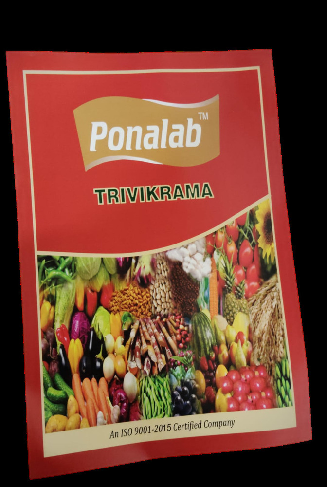 TRICHODERMA Fungicide