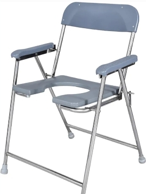 Stainless Steel Foldable Commode Chair