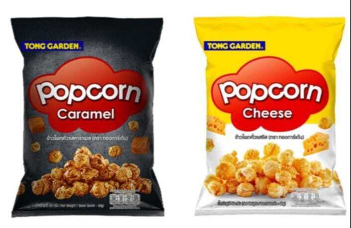 Popcorn Packaging Pouch - Coating Type: Laminated Coating
