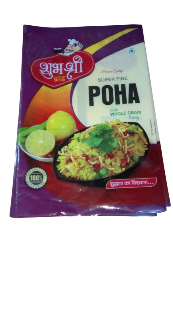 Poha Packaging Pouch