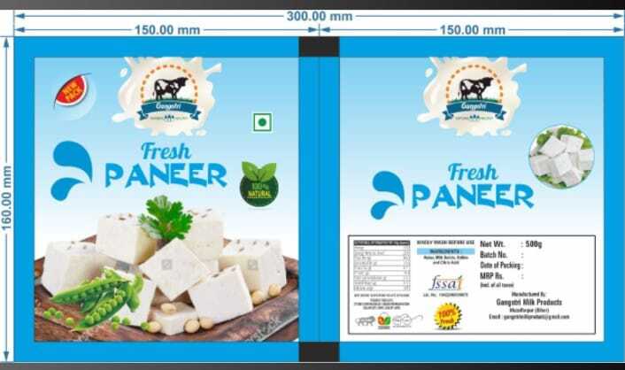 Paneer Packaging Pouch