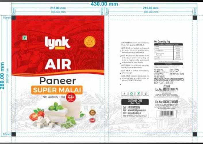 Paneer Packaging Pouch - Coating Type: Laminated Coating