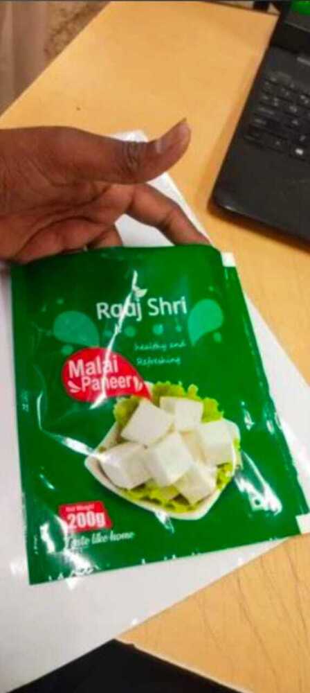 Paneer Packaging Pouch - Coating Type: Laminated Coating