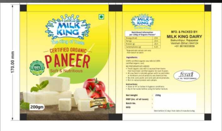 Paneer Packaging Pouch - Coating Type: Laminated Coating