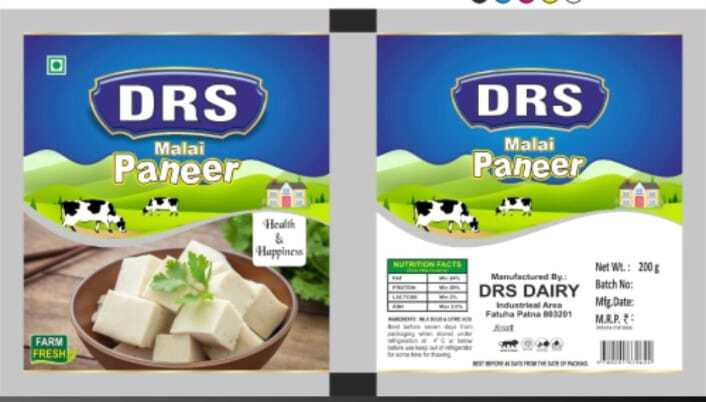 Paneer Packaging Pouch - Coating Type: Laminated Coating