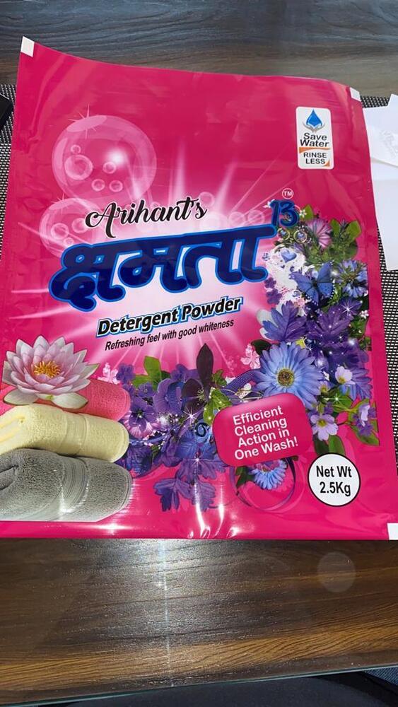 Detergent Powder Packaging Pouch - Coating Type: Laminated Coating