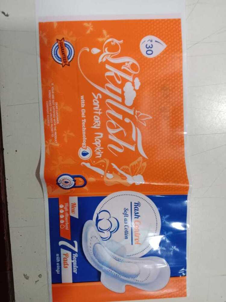 Sanitary Napkin Packaging Pouch