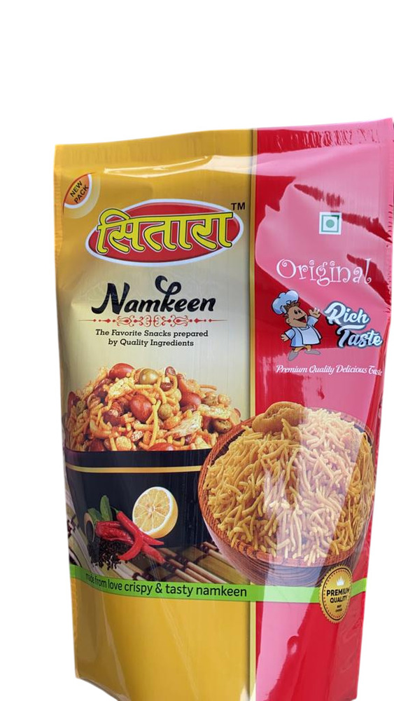 Namkeen Packaging Pouch