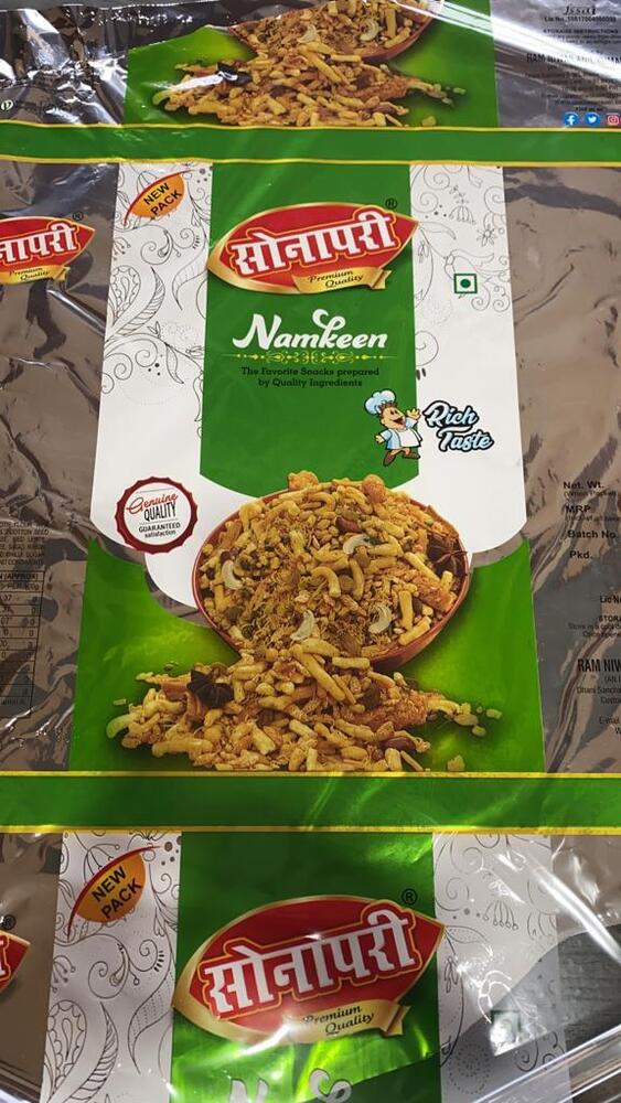 Namkeen Packaging Pouch - Coating Type: Laminated Coating