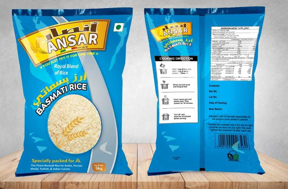 Rice Packaging Pouch - Coating Type: Laminated Coating