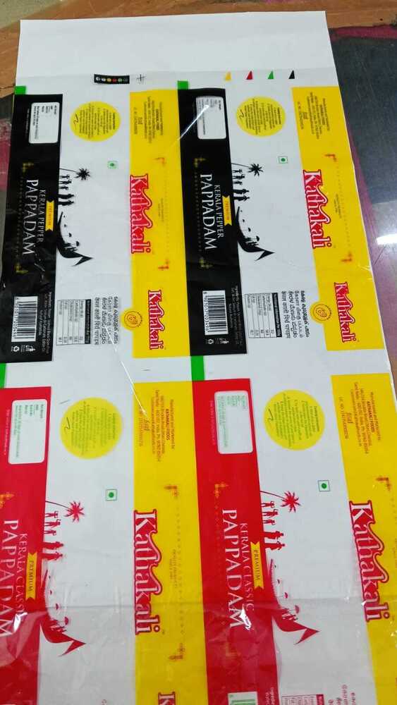 Papad Packaging Pouch - Coating Type: Laminated Coating