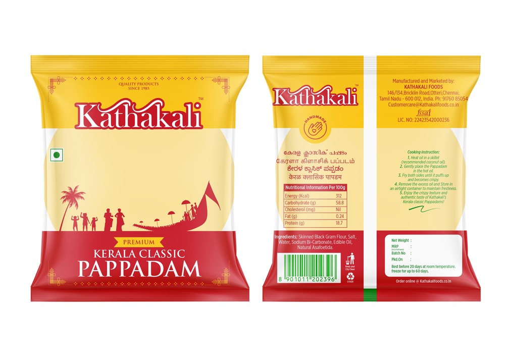 Papad Packaging Pouch - Coating Type: Laminated Coating