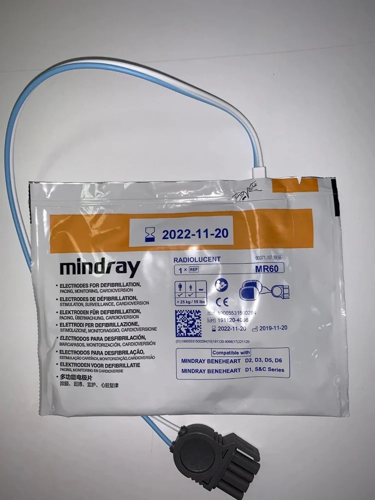 Mindray Disposable AED Defibrillator Electrode Pads ADULT CHILD MINDRAY DEFIBRILLATION ELECTRODES