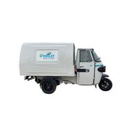 E Volley 500(with Vehicle) - Color: White
