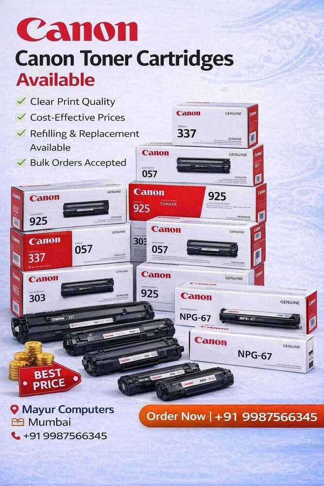 Canon Toner Cartridge