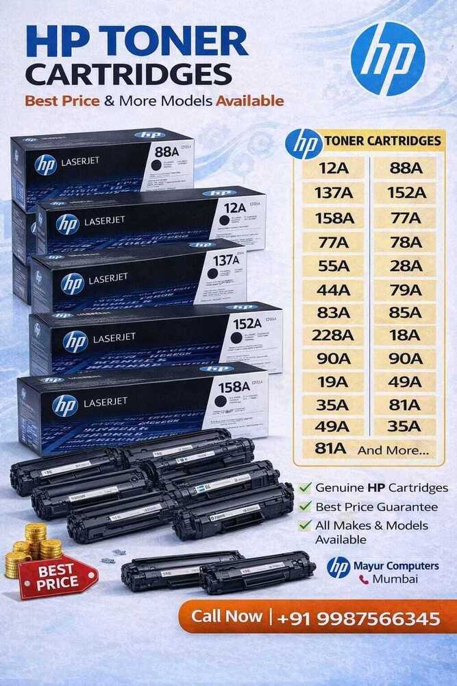 Hp toner cartridge