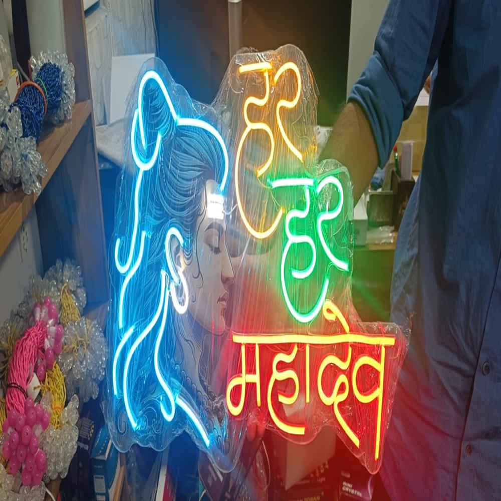 Acrylic Neo Bord - Color: All Colours