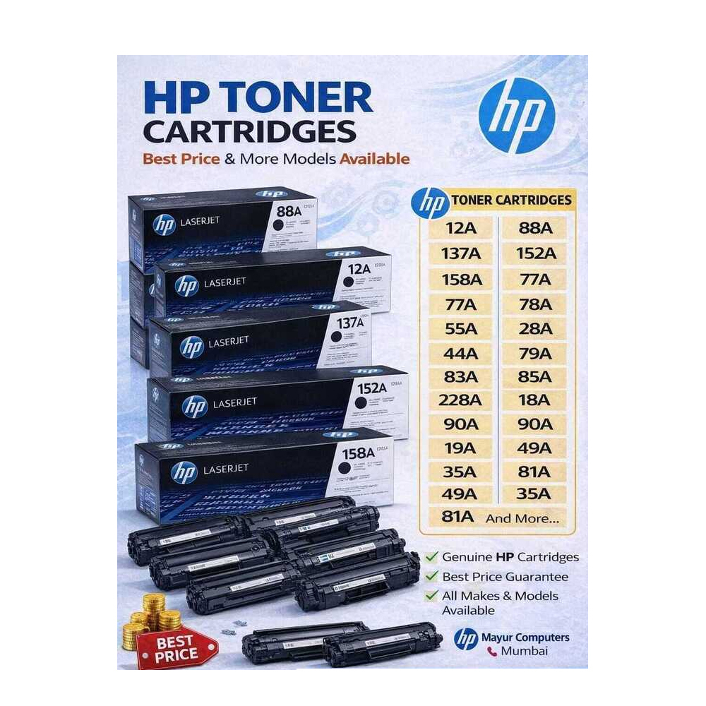 Laserjet Toner Cartridge