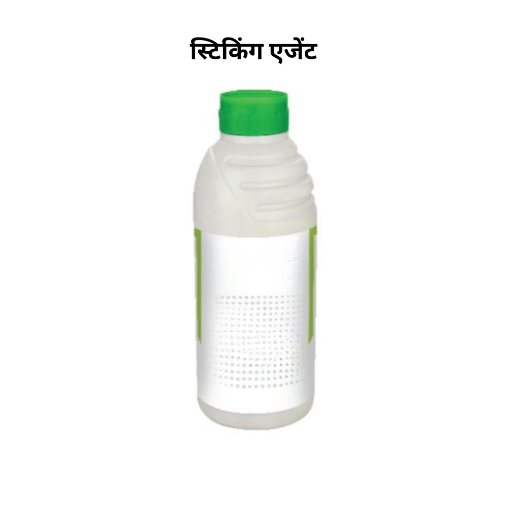 Sticking Agent - Application: Organic Fertilizer