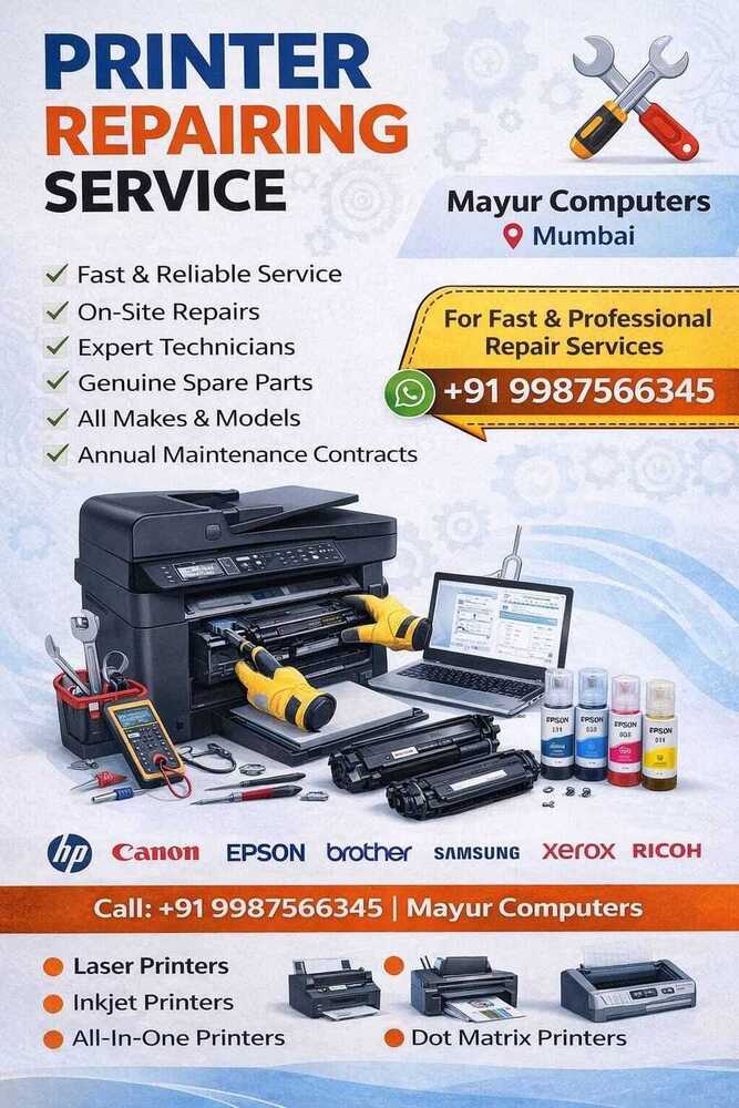 Printer Repairing सेवाएं