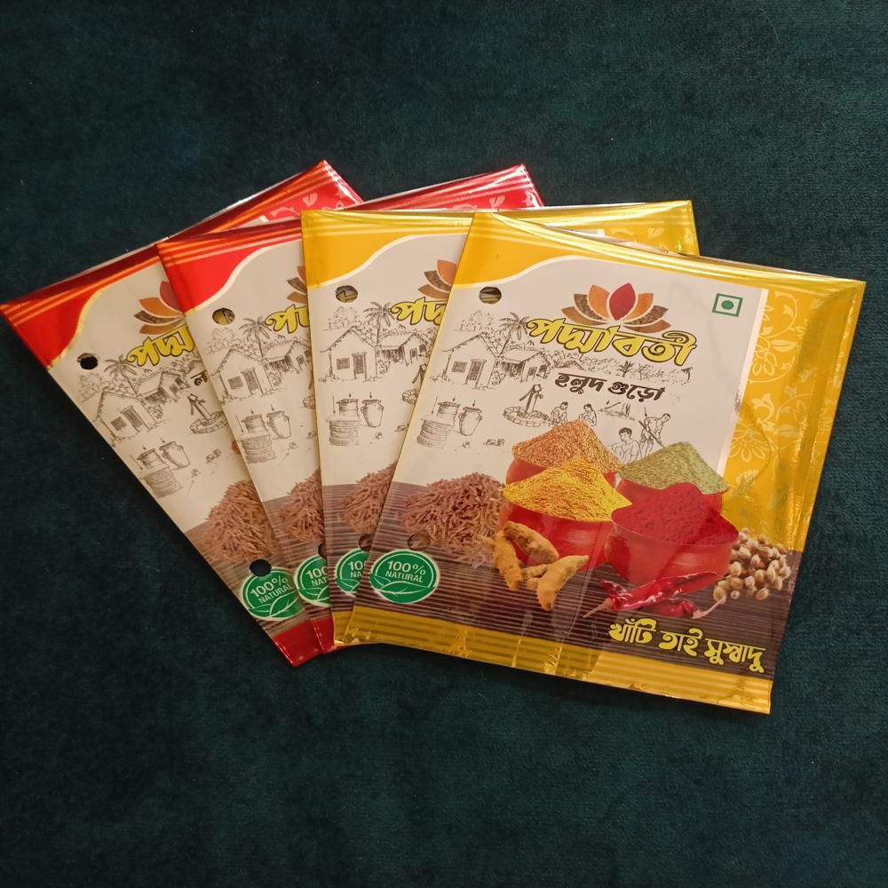 Printed LDPE Pouches