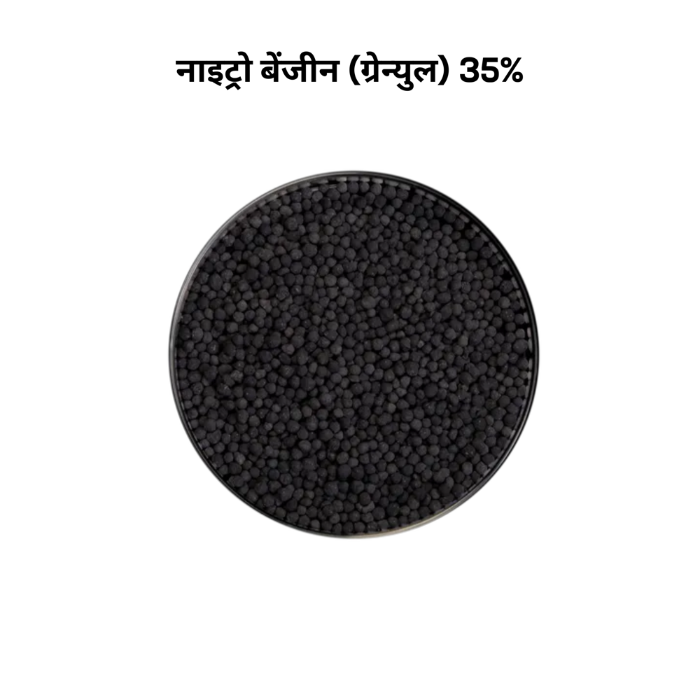 Nitro Benzene (35% Granule) - Application: Organic Fertilizer