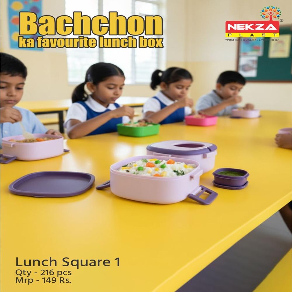 Square Tiffin Box - Color: Multicolor