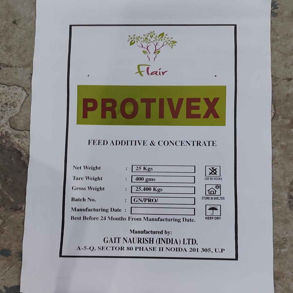 PAPER LAMINATED HDPE WHITE PRINTED WOVEN BAG