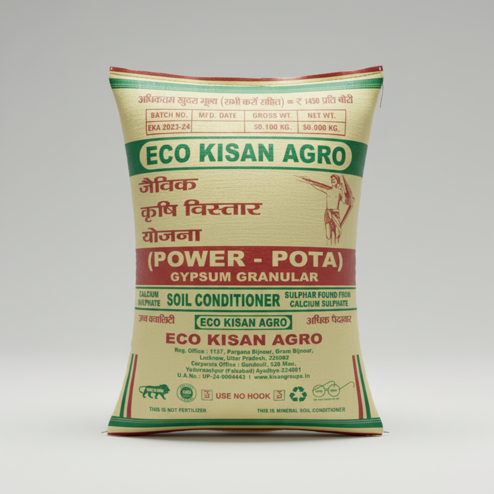 (Power - Pota) Gypsum Granular - Application: Organic Fertilizer