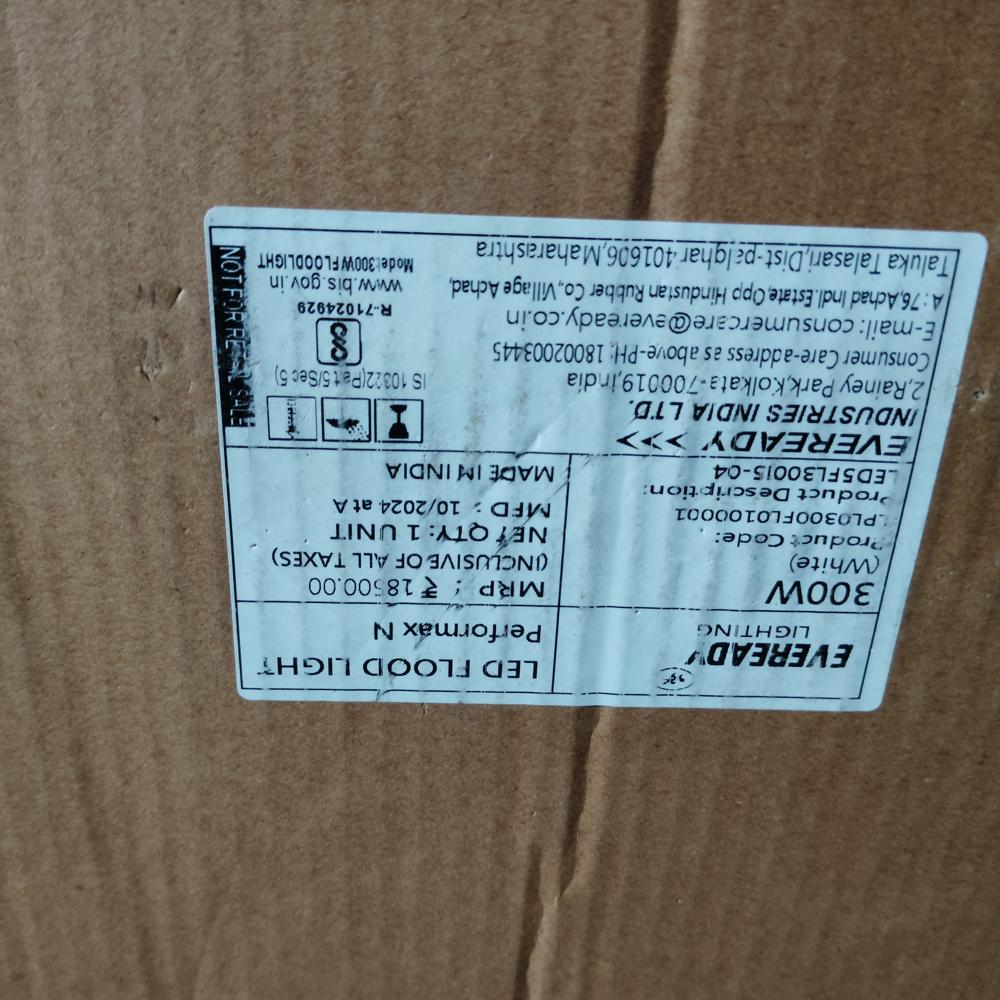 Eveready 300W LED Flood Light LED5FL300I5-04 (CDL, IP66, 5700k)