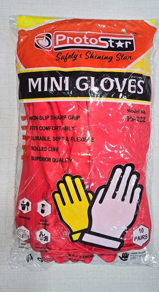 Protostar Mini Gloves - Fabric Type: Rubber