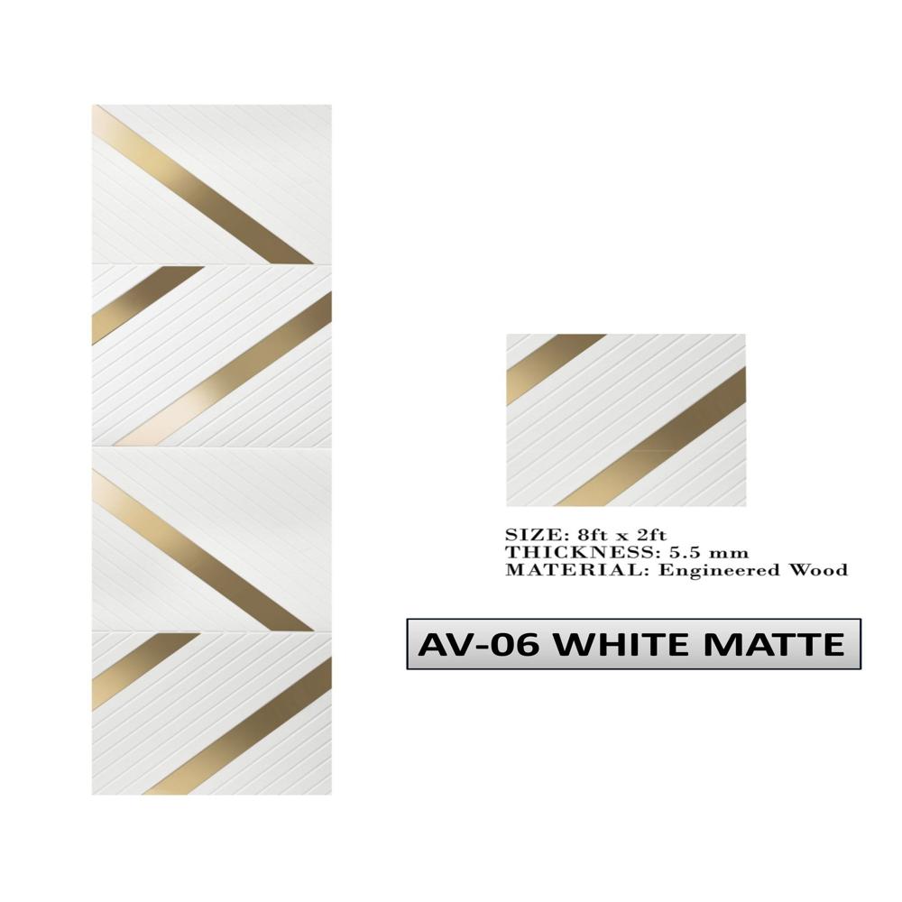 Vectra HDHMR Wall Panel