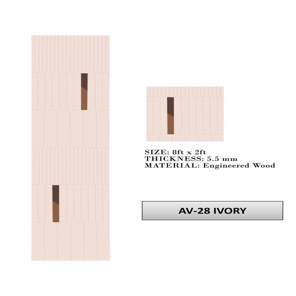 Vectra HDHMR Wall Panel
