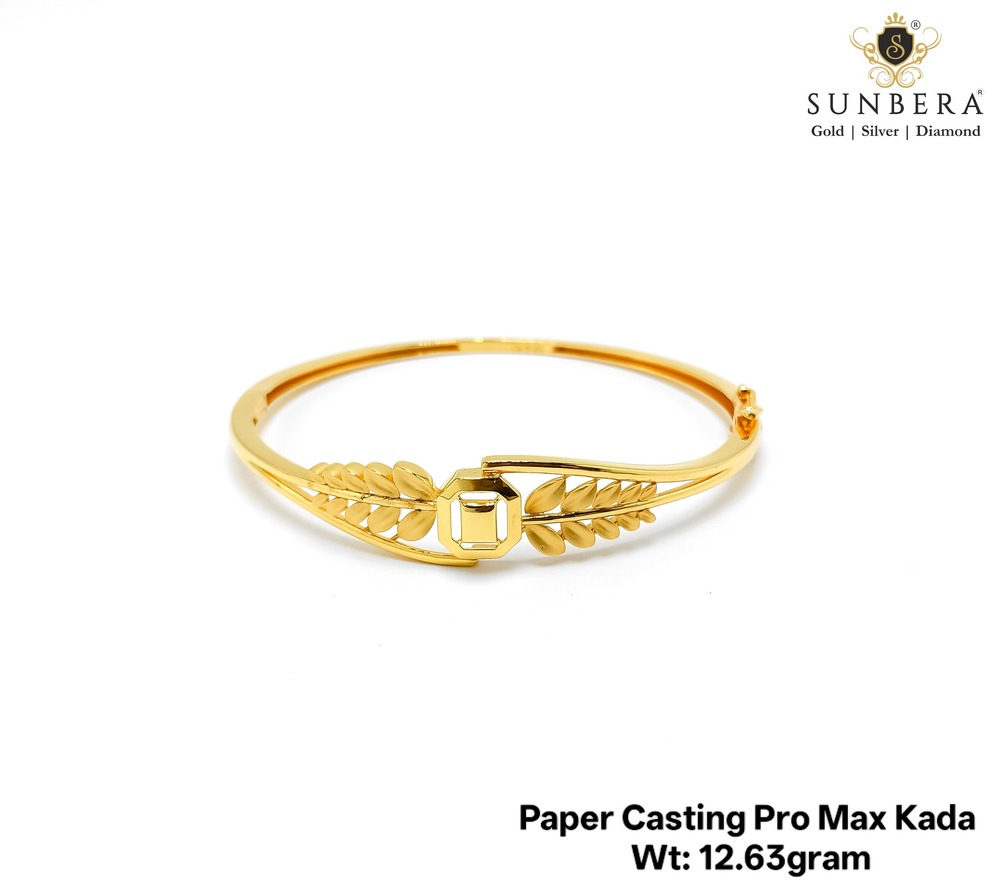 22KT New Design Gold Paper Casting Pro Max Kada