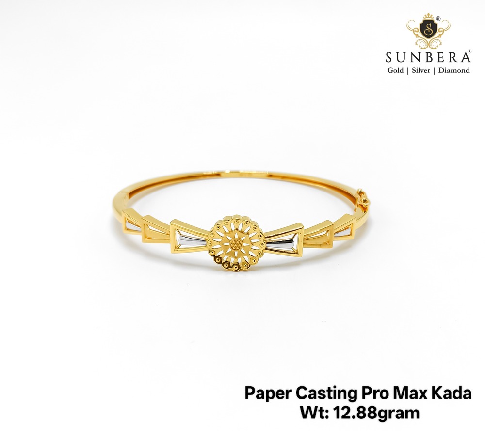 22KT New Design Gold Paper Casting Pro Max Kada