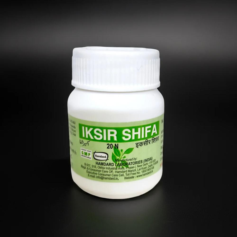 Hamdard Iksir Shifa 20 Tablets