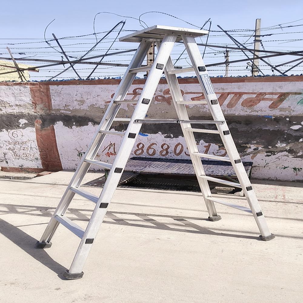 Aluminium Folding Ladder