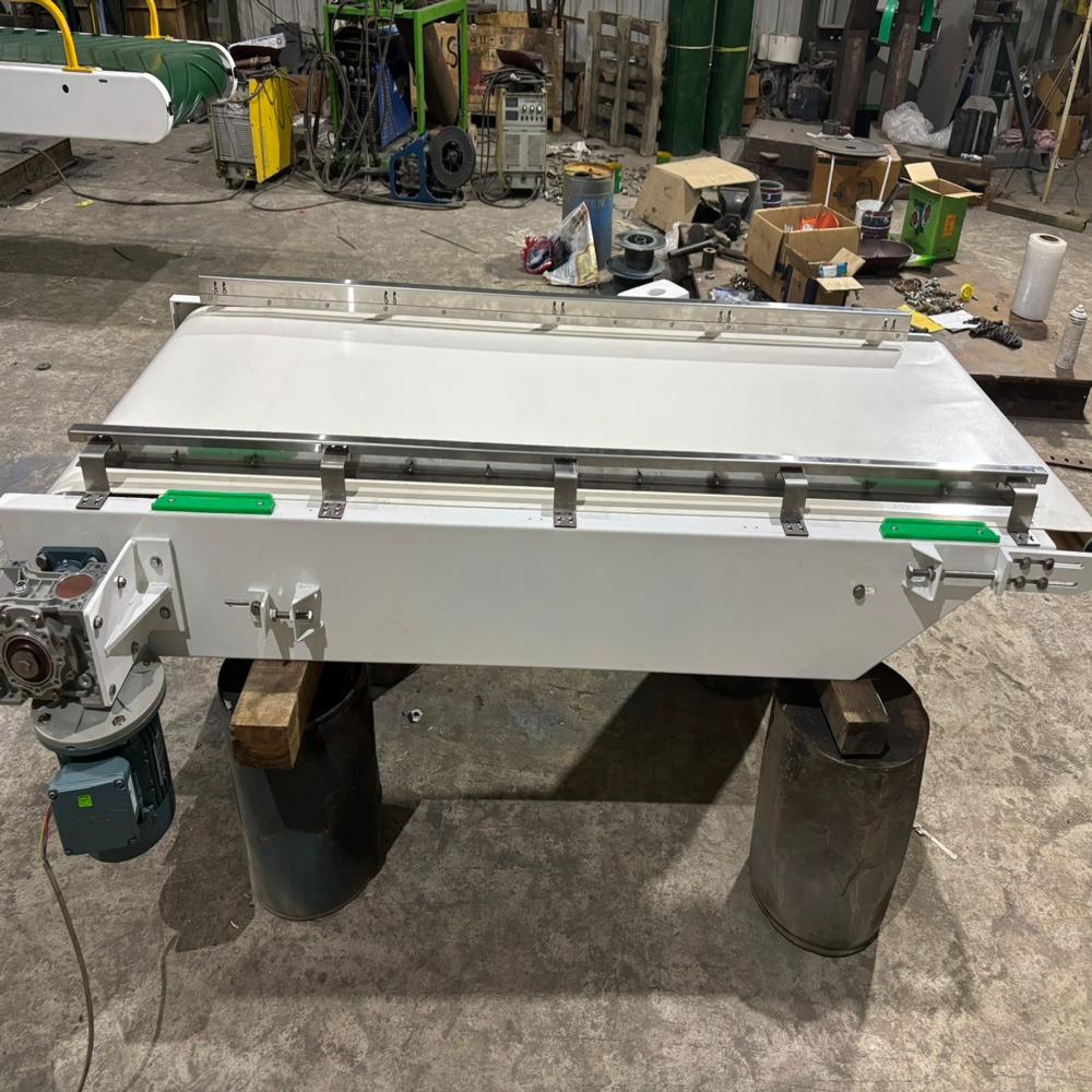 Feeding Conveyor